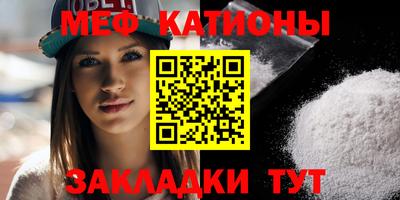ПСИЛОЦИБИНОВЫЕ ГРИБЫ Гагарин