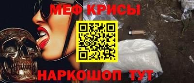 mdma Гай