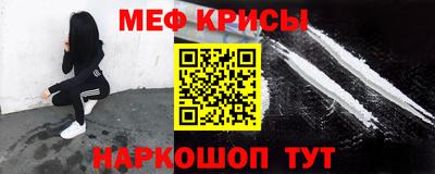 ПСИЛОЦИБИНОВЫЕ ГРИБЫ Гагарин