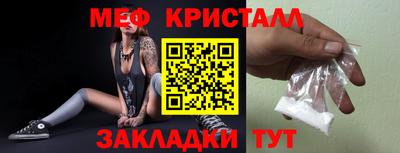 ПСИЛОЦИБИНОВЫЕ ГРИБЫ Гагарин