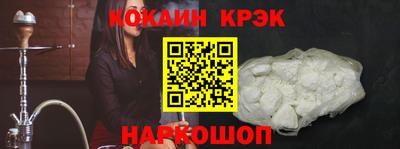 mdma Гай