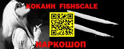 ПСИЛОЦИБИНОВЫЕ ГРИБЫ Гагарин