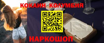mdma Гай