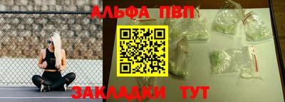 меф Гатчина