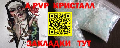 mdma Гай