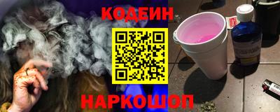 mdma Гай