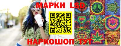 mdma Гай