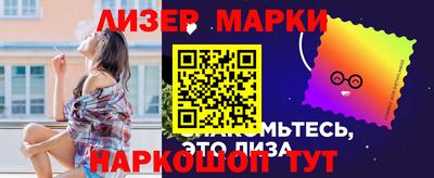 mdma Гай