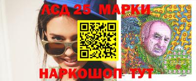 mdma Гай