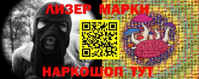 меф Гатчина