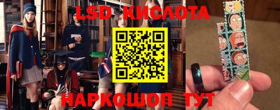 ПСИЛОЦИБИНОВЫЕ ГРИБЫ Гагарин