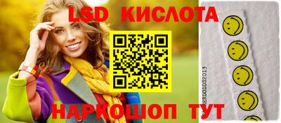 ПСИЛОЦИБИНОВЫЕ ГРИБЫ Гагарин
