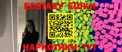 ПСИЛОЦИБИНОВЫЕ ГРИБЫ Гагарин