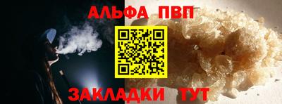 меф Гатчина
