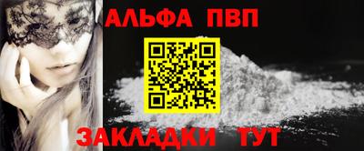 ПСИЛОЦИБИНОВЫЕ ГРИБЫ Гагарин