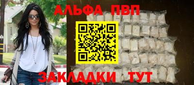 ПСИЛОЦИБИНОВЫЕ ГРИБЫ Гагарин