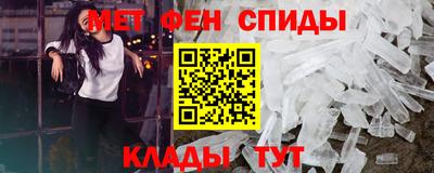 ПСИЛОЦИБИНОВЫЕ ГРИБЫ Гагарин
