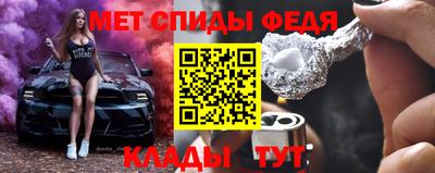 mdma Гай