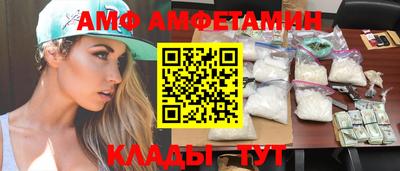 ПСИЛОЦИБИНОВЫЕ ГРИБЫ Гагарин