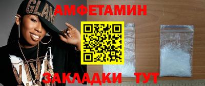 ПСИЛОЦИБИНОВЫЕ ГРИБЫ Гагарин