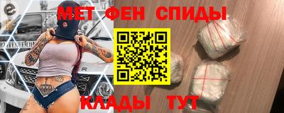 mdma Гай