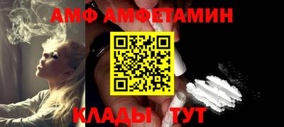 ПСИЛОЦИБИНОВЫЕ ГРИБЫ Гагарин