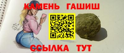 ПСИЛОЦИБИНОВЫЕ ГРИБЫ Гагарин