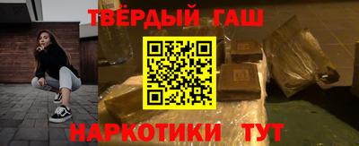 ПСИЛОЦИБИНОВЫЕ ГРИБЫ Гагарин