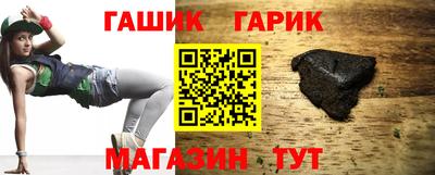 mdma Гай