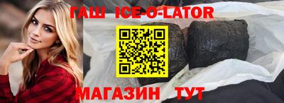 ПСИЛОЦИБИНОВЫЕ ГРИБЫ Гагарин