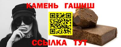 ПСИЛОЦИБИНОВЫЕ ГРИБЫ Гагарин