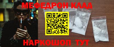 mdma Гай